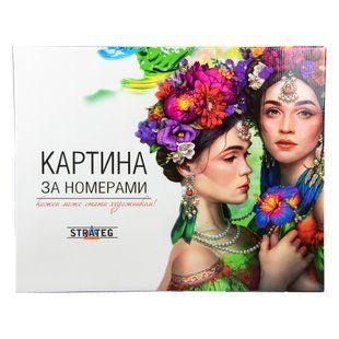 Подарункова упаковка для картини 40х50 Україночки VA-10006 3450 фото