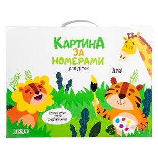 Подарункова упаковка для картини Маленька країна 30х40 см VA-10007 3451 фото