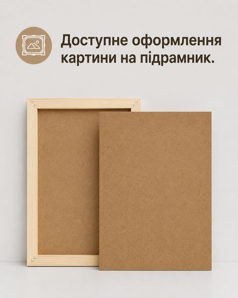 Набір для алмазної мозаїки ColorArt 20х30 Папуга DT706, повна викладка, квадратні алмазики 580919029 фото