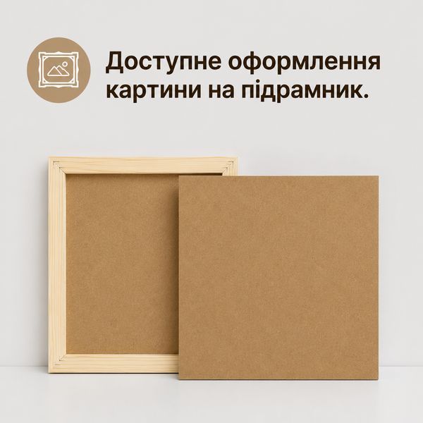Алмазна мозаїка ColorArt 30х30 Кіт в окулярах TT607, повна викладка, квадратні алмазики 2032358843 фото