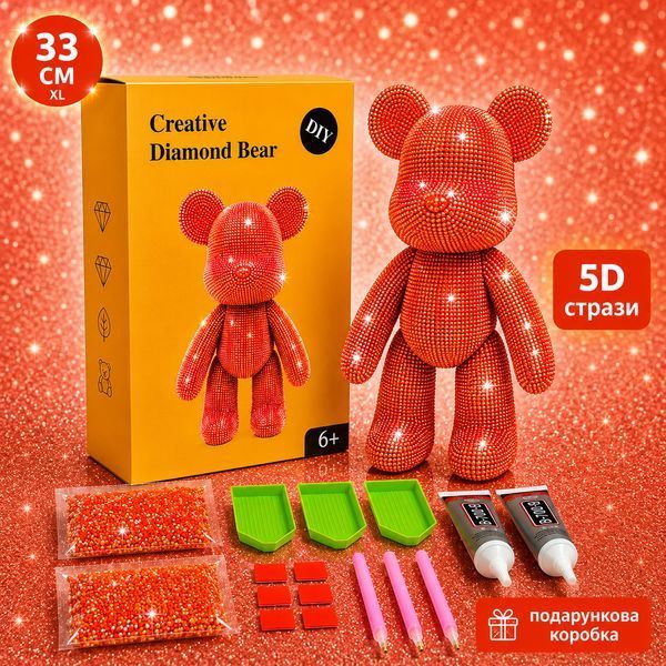 Алмазна мозаїка ColorArt Ведмедик фігурка 5D червоний 33см, повна викладка, круглі стрази 2287768130 фото
